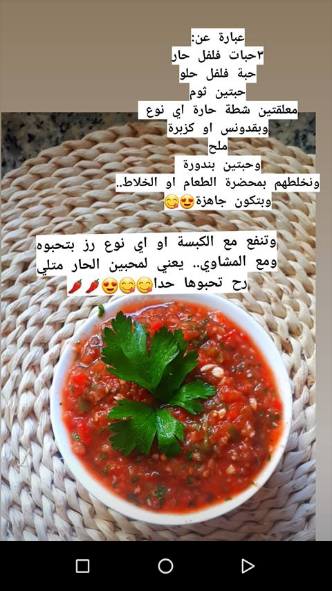 كبسه