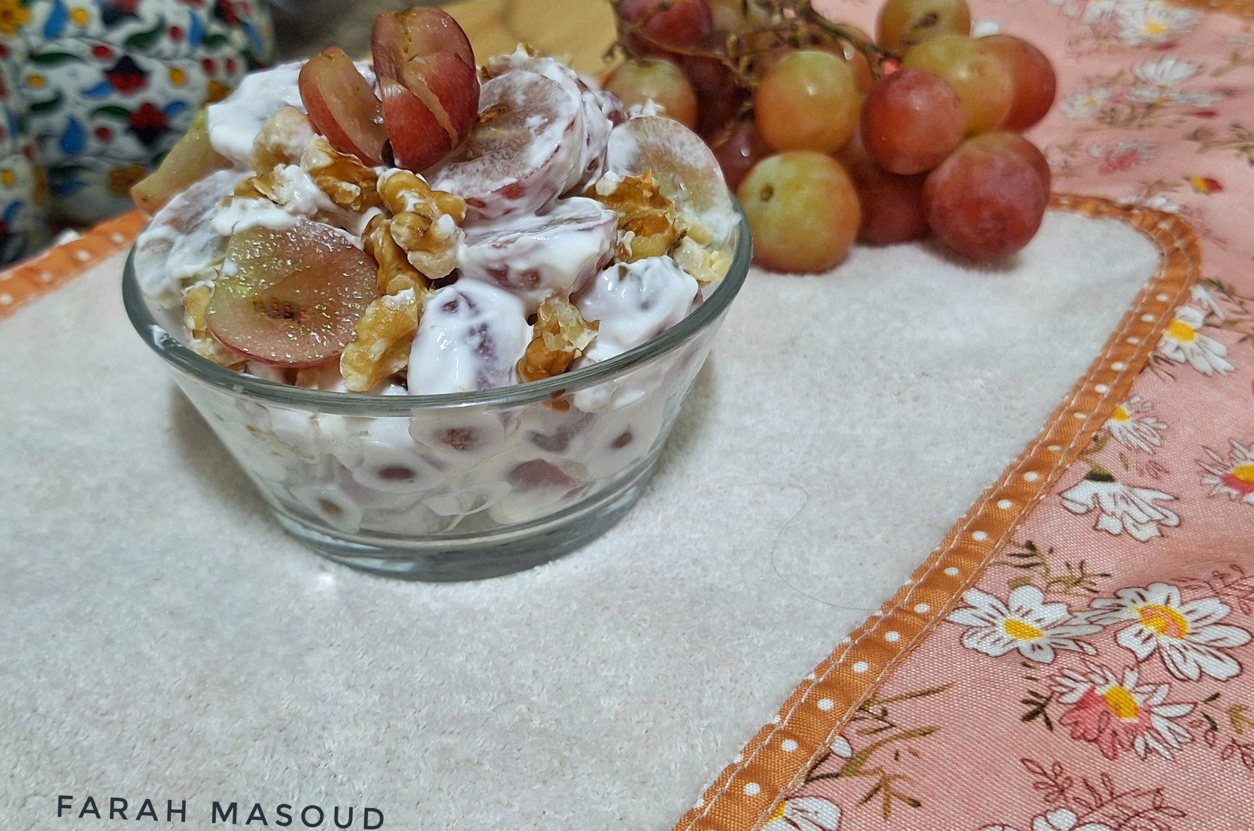 صورة وصفة سلطة عنب كريمية 