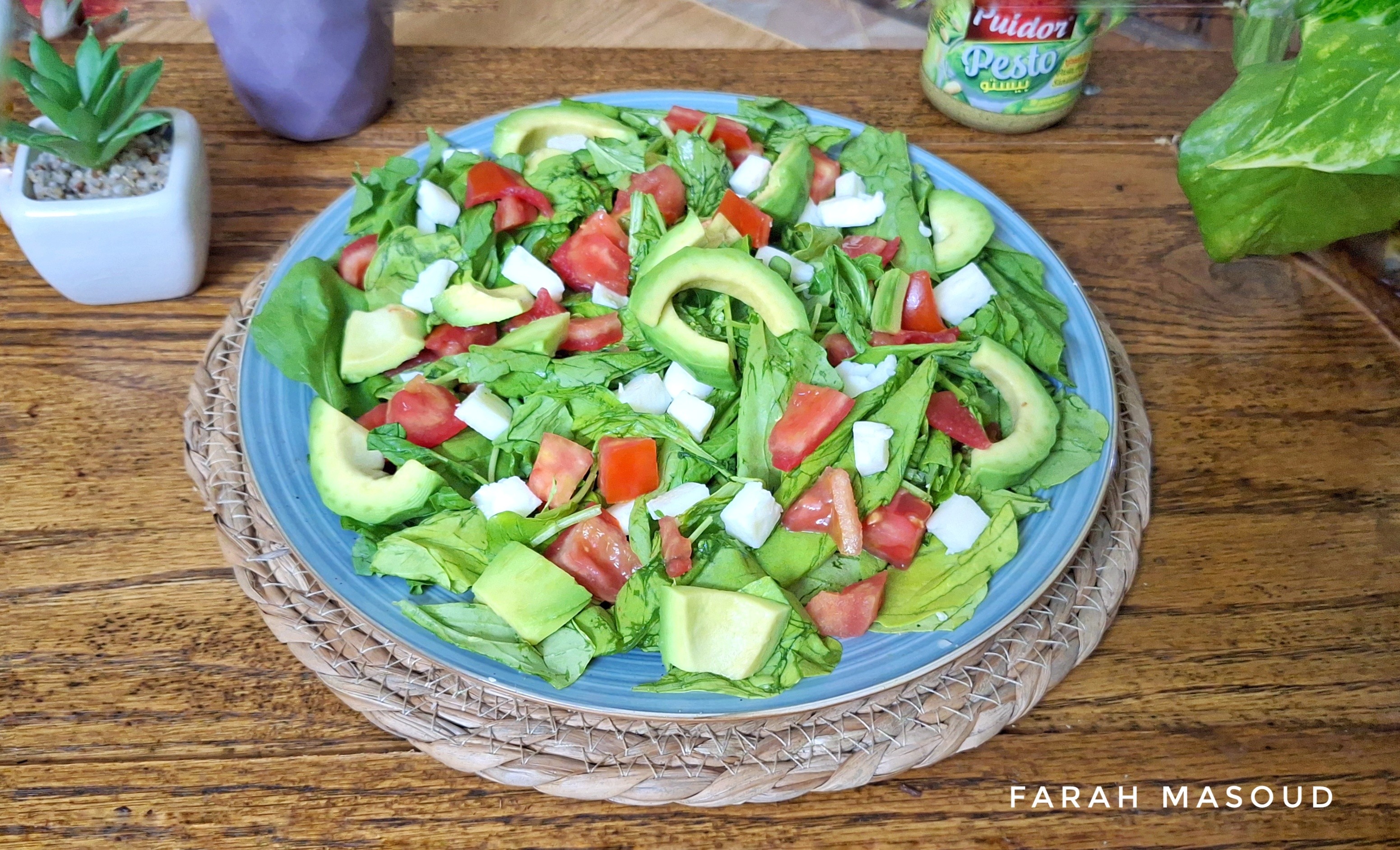 سلطة بيستو حلوم